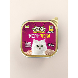 อาหารแมวเปียกพิมพ์ลายสัญลักษณ์รูปสัตว์ประหลาดเพื่อชีวิตที่ดีอาหารแมว110กรัมเนื้อไก่และเนื้อปู - Product Image 1