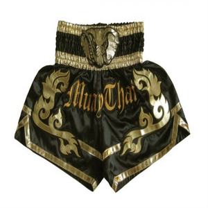 Shorts de boxe MMA pour hommes - Couleurs et logo personnalisables - 100% polyester - Impression par transfert thermique - Toutes les tailles disponibles - Product Image 5