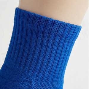 Blue Ankle Socks Solid Color Knitted Breathable Casual Daily Wear for Adults - Product Image 4