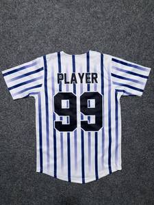 Camiseta de Béisbol Blanca con Rayas Azules y Blancas, Manga Larga, Unisex, Transpirable, Spandex/Algodón/Fibra de Bambú, para Adultos, Todas las Temporadas - Product Image 2