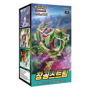 Caja de Sobres Estilo Elite de Pokemon Blue Sky Stream, Cartas Coleccionables de Anime Coreano, Colección de Cartas Coleccionables de Pokemon Sky Wind - Product Image 2