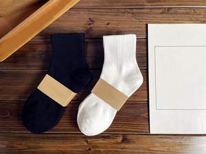 Calcetines de Mujer de Algodón y Spandex Transpirables Tejidos para Otoño - Grosor Estándar, Uso Diario, Logotipo Discreto, Secado Rápido, Ecológicos - Product Image 4