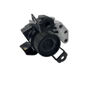 Soporte de Motor Original Derecho para Repuestos Originales (11610-58MA0-000) - Product Image 1