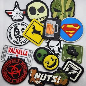 Custom 3D Embossed Rubber PVC <b>Sew</b>-<b>On</b> <b>Patches</b> with Nonwoven Felt Fabric for Clothing - Product Image 1