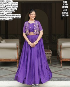 Vêtements de fête royaux Eshanya - Product Image 2