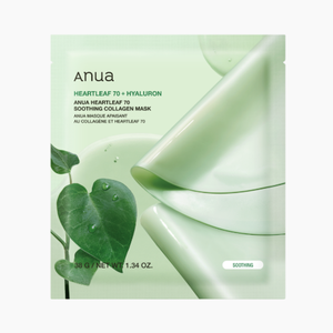 Crema Idratante Nutriente Coreana Heartleaf 77+ con Acido Ialuronico, Sbiancante e Riparatrice per Tutti i Tipi di Pelle, Uso Diurno - Product Image 6
