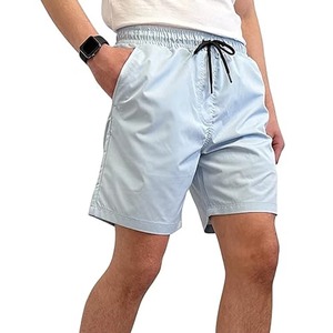 Shorts de Playa para Hombre, Color Azul Claro, de Secado Rápido, Cintura Media, con Cordón Ajustable, Estilo Casual, con Bolsillos, Material de Nailon y Spandex - Product Image 1