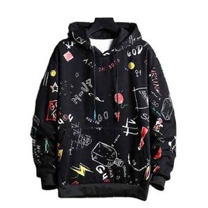 Sudadera con capucha unisex 100% algodón para hombre, de peso pesado, corte holgado, cálida, con cremallera, de secado rápido, OEM al por mayor 2026 - Product Image 1