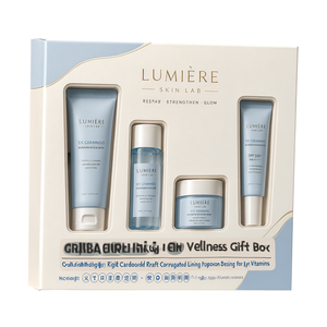 Coffret Cadeau Bien-être Haut de Gamme Personnalisé, Emballage Rigide en Carton Kraft Ondulé avec Ruban pour Vitamines - Product Image 3