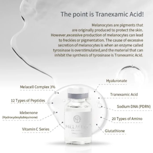 Esencia Facial Hidratante Profunda para Piel Sensible, Calma el Enrojecimiento, PDRN, Ácido Hialurónico, Fórmula Reparadora e Hidratante - Product Image 2