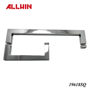 18" Stainless Steel Square Towel Bar