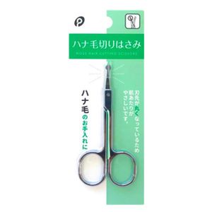 Forbici per rifinitore naso e orecchio PK - Product Image 1