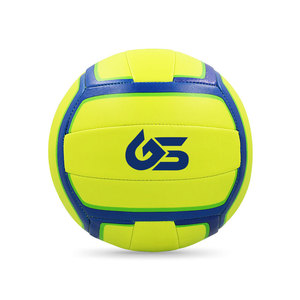 Ballon de volley-ball en cuir PU PVC de qualité supérieure, vente en ligne, ballon de volley-ball en matériau durable - Product Image 1