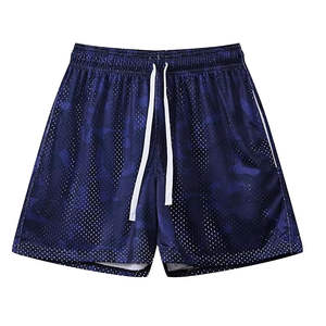 Shorts de sport pour hommes en toile sublimée personnalisée de haute qualité, avec doublure intérieure, entrejambe de 5 pouces, poches latérales, style streetwear, couleur unie - Product Image 1