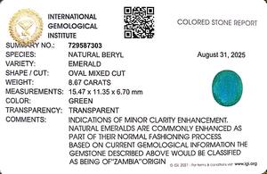 มรกตสีเขียวรูปไข่ 8.67 กะรัต จากแซมเบีย พลอยหลวม - Product Image 6