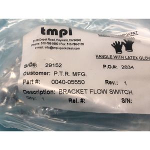 AMAT 0020-24090 Shield HTR Hot AL, 177551 - Equipo y Piezas de Semiconductores de Confianza de Global Legacy - Product Image 3