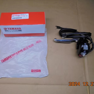 Conjunto de Soporte de Manija Original OEM para Yamaha BWS 125 (N.º de Pieza OEM 24P-H2910-14) - Product Image 1