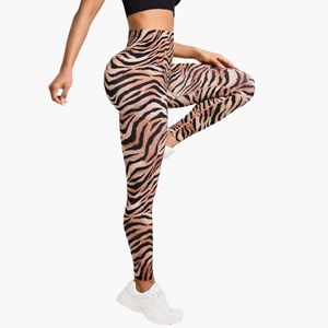 Custom Wholesale Womens High Waist Sublimation Yoga <b>Leggings</b> Reflective Strip Peach Butt Lift <b>Shaping</b> Seamless Fitness Pants - Product Image 2