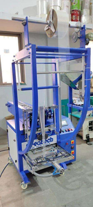 Machine d'emballage automatique de type seau pour le remplissage de sachets, système de conditionnement VFFS à convoyeur à chaîne pour matériel divers et snacks - Product Image 2
