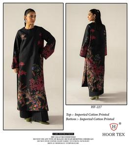 Tela importada Shalwar Kameez de algodón estampado ligero, aspecto vibrante, diseño de tendencia en XL y XXL - Product Image 2