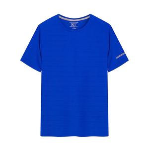 Camiseta de Manga Corta para Hombre, Tejido Transpirable, Logotipo Personalizado Disponible, en Stock - Product Image 1