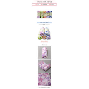 Korean Foam <b>Shower</b> <b>Towel</b> Bath Scrubber Body Wash Cloth Random Color Pattern 1 Piece - Product Image 2