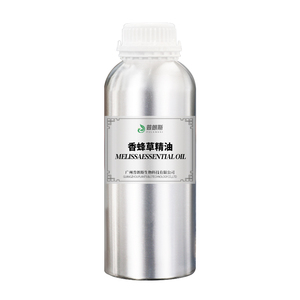 メリッサオイル100% 純粋なNatrualメリッサエッセンシャルオイルアロマセラピー天然メリッサオイル葉から派生 - Product Image 3