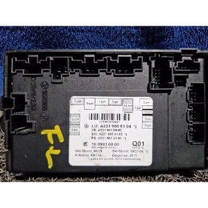 ECUs et modules informatiques d'occasion de classe S A2219006104 - Product Image 3
