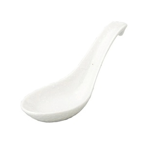 Cuchara de Cerámica Hooked Renge, Fácil de Sostener, Cuchara de Cerámica Auténtica, Cuchara para Servir de Calidad Duradera - Product Image 4