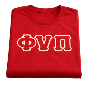 T-shirt à 3 lettres Kappa Alpha Psi Old Skool Phi Nu Pi, rouge vif ou bordeaux, vêtements de fraternité grecque avec design vintage, confort premium - Product Image 6