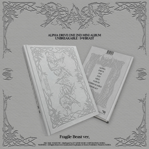 Alpha Drive ONE [unbreakabel: Boy Beast] (เปราะบาง BEAST Ver) อัลบั้ม kpop CD ขายดีที่สุดของเกาหลีสำหรับทุกวัย - Product Image 3