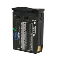 Batterie Li-Ion MB4607A pour moniteur PHI INTELLIVUE MP2/X2/M3002A/M8102 M4607A - 10,8 V/2,0 Ah