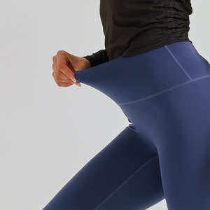 Leggings Largos para Mujer, Spandex, Cintura Elástica, Sin Costuras, Absorben la Humedad, Secado Rápido, Transpirables, Alta Elasticidad, Fitness, Yoga - Product Image 4