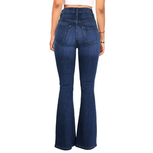 Jean en denim grande taille pour femme, très demandé, décontracté, délavé, coupe longue, jambe large, évasé, ample, vente en gros - Product Image 3