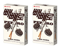 Stray Kids Pepero Day - Sortie numérique du single du 11 novembre - Musique pop sud-coréenne pour tous les âges