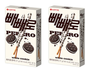 11 de noviembre, Día de los Niños Errantes de Pepero. 11 de noviembre: lanzamiento digital del sencillo de PEPERO X Stray Kids, k-pop Stray Kids. - Product Image 3