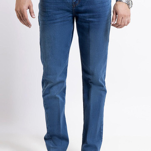 <b>Men</b> Casual Mid Distressed Denim <b>Jeans</b> Straight Solid Woven Trendy Streetwear Winter Summer Breathable Comfortable Daily Wear - Product Image 1