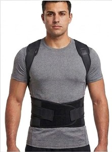 เข็มขัดพยุงหลังปรับระดับได้ Drytex Professional Posture Corrector ลายพิมพ์เรืองแสง ปิดด้วยแถบตีนตุ๊กแก สำหรับผู้ใหญ่ ใช้ได้ทุกฤดู - Product Image 5