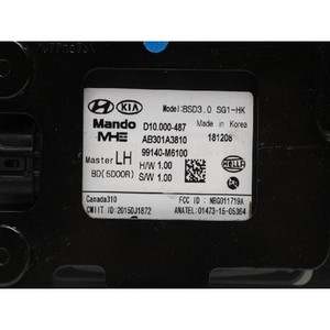 Cerato 2018-2021 Conjunto de Radar de Esquina Trasera Izquierda Usado OEM 99140M6100 - Product Image 3