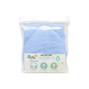 Peignoir pour animaux de compagnie à capuche, serviette de séchage pour chiens et chats, absorbante rapide, en polyester simple pour petits chiens - Product Image 4