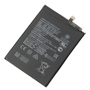 Batteria Flyme HQ-70N 4000mAh per Samsung Galaxy A11 SM-A115 - Product Image 1