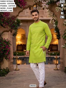 Veer Heritage <b>Kurta</b> - Product Image 3