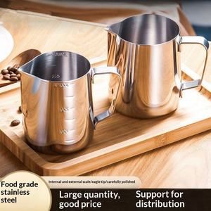 Jarra <span class=keywords><strong>de</strong></span> Acero Inoxidable 304 <span class=keywords><strong>de</strong></span> Grado Alimenticio para Barista, para Latte Art, Espumar Leche Manualmente, 600ml/1000ml - Product Image 5