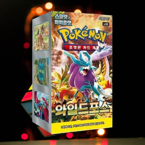 Boîte de boosters Pokémon Wild Force, jeu de cartes à collectionner, cartes en papier, jeu d'anime coréen, cartes à collectionner, cartes Pokémon très demandées - Product Image 1