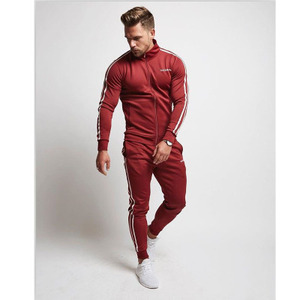 Collection Homme Distinct Logo : Ensemble de Sport Haut et Bas en Molleton Doux et Fil de Qualité Supérieure - Product Image 1
