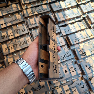 Customized Double Wooden Wall Organizer Key Holder Mobile Stand Charging Docking Station Eco-friendly for Entryway Home - Product Image 5