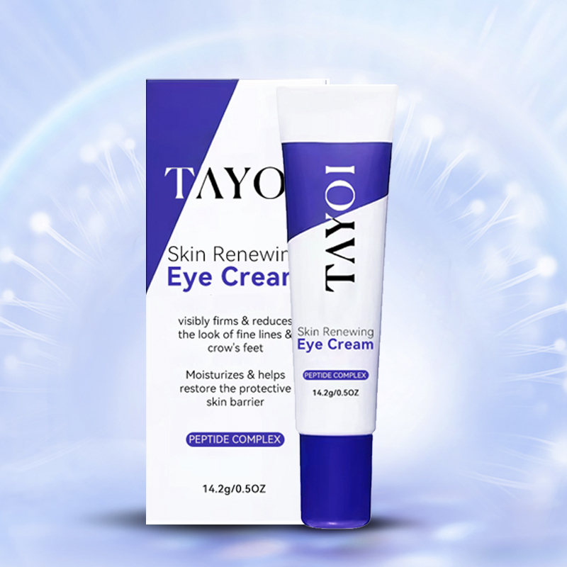 Hot Sale 2025 Skin Care Products