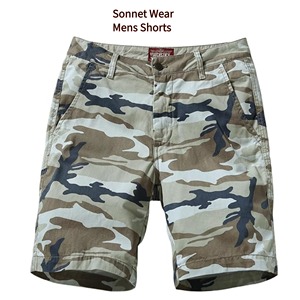กางเกงขาสั้นพิมพ์ลายคุณภาพสูงสำหรับผู้ชาย - Product Image 5