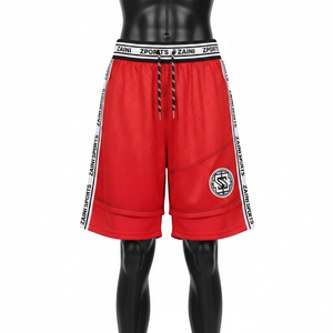 Shorts de baño de malla de poliéster transpirable de alta calidad con paneles laterales con franjas blancas, cintura elástica y logotipo termoadhesivo para mujer. - Product Image 4