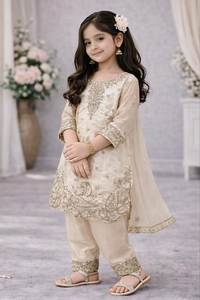 Ensemble de costume pour enfants en soie GMY de qualité supérieure avec broderies lourdes – Tenue de fête et de mariage - Product Image 2